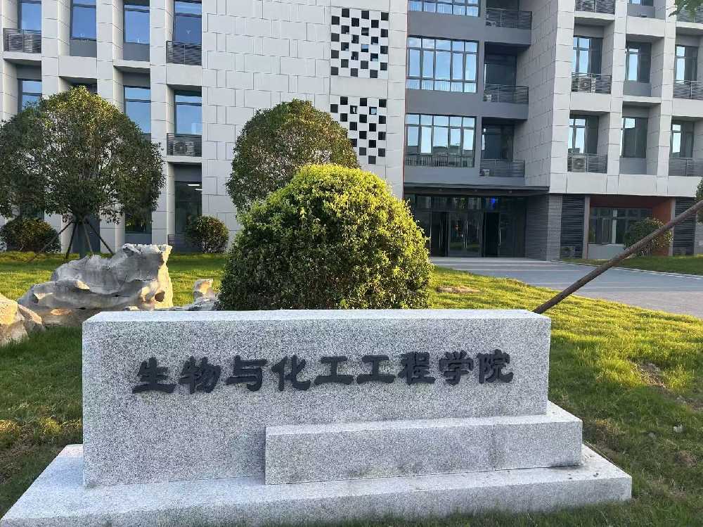 昌都市扬州职业大学体育场高杆灯项目